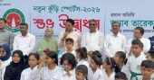 Sports will shape children’s talent and intelligence: Education Minister