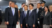 Trump pauses to observe grand welcome in Beijing
