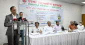 Sustainable Haor protection needs coordinated, long-term Action: Deputy Speaker