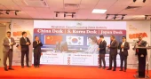 Dedicated desks for East Asian giants launched at BEPZA