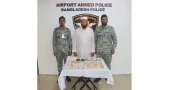 APBN seize 680g gold from Umrah trip leader at Dhaka airport