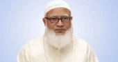 Jamaat forms 2-member committee to hold talks with political parties