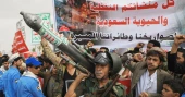 Bangladesh condemns Houthi naval blockade against Saudi Arabia