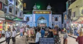 12-member committee formed to ensure transparency in Shahjalal shrine's financial management