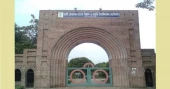 Hajee Mohammad Danesh University bans politics for teachers and students alike