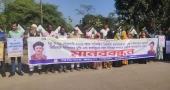 Pilkhana Massacre: Human chain in Kurigram demands fair investigation and reinstatement of dismissed border guard members