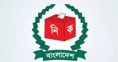 UZ polls: Three aspirants in Rangabali get back candidacies