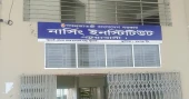 Patuakhali Nursing Institute ‘overcharging’ students for admission