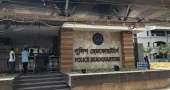 Nearly 40,000 arrested in special police drive since May 1