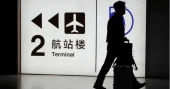 China introduces new rules allowing travel bans over security, tech violations