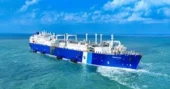 Bangladesh signs LNG deal with US firm