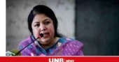 BFIU seeks bank accounts details of former speaker Shirin  Sharmin, family