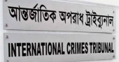 Rampura shooting: ICT-1 to deliver judgment on June 28