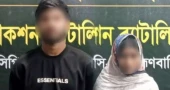 Schoolgirl abducted from Sylhet rescued after three years from B'baria; private tutor arrested