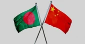 Bangladesh to seek $7 billion fund from China to boost trade in business summit during PM's visit