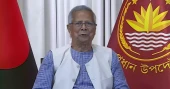 Prof Yunus dismisses ‘Corridor to Rakhine', reaffirms Rohingya repatriation