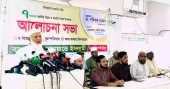 Bury political divisions for greater national interests: Jamaat Ameer