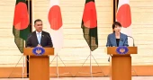 Japan eyes 1 trillion yen investment in Bangladesh over 5 years