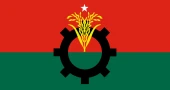 BNP announces two-day programme to mark Independence Day