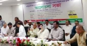 Opposition involved in ‘self-self-confessed extremist activities’: Rizvi