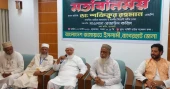 Jamaat chief urges govt to bring Hasina back, let her face trial
