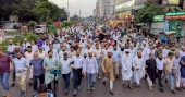 Jamaat protests attack on NCP leaders in Gopalganj