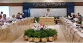 Gonobhaban to become "July Revolution Memorial Museum": Govt