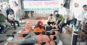 Highway blockade in Barishal demanding health sector reform enters day 6