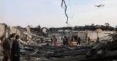 Airstrike on Kabul hospital kills at least 400, injures hundreds