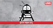 Two killed in separate train accidents in Khulna's Phulbari Gate