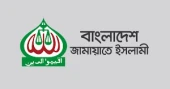 Jamaat rejects allegations of infiltration, condemns Obaidul Quader's statements