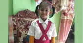 Missing 6-year-old child's body found inside jute sack in Brahmanbaria