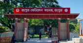 Doctors urge timely treatment as breast cancer rises sharply in Rangpur