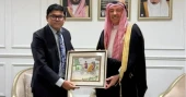 Bangladesh, Saudi Arabia discuss upcoming OIC foreign ministers' meeting