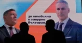 Bulgarians vote in presidential election amid economic hardship, Ukraine war