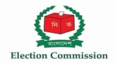 EC to meet press Thursday noon