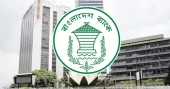 Bangladesh Bank breaks tradition: No special new notes for Eid