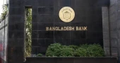 Bangladesh Bank directs banks to settle disciplinary cases against officials within two months