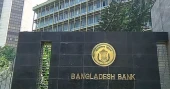 Bangladesh Bank adjusts banking hours amid reduced curfew
