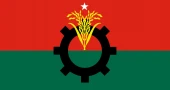 BNP to finalise nomination list today