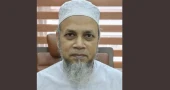 Islamic Foundation gets new director general