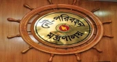 Shipping Ministry bans waterway cargo, bulkheads ahead of Eid travel peak