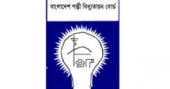 BREB to procure 1.26 lakh SPC poles, 140 km underground cables for Dhaka-Mymensingh power distribution project