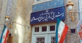 Iran condemns US air strikes, warns neighbours against assisting Washington