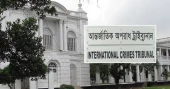 July atrocities: Verdict against Hanif, 3 others set for Oct 29