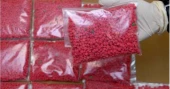 One held with 20,000 Yaba pills in Dhaka