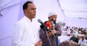 Eid-ul-Azha prayers held at Jatiya Sangsad’s South Plaza