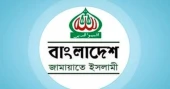 Jamaat expresses regret over attack on journalists