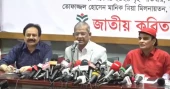 Don’t’ pave the path for fascist’s return: BNP