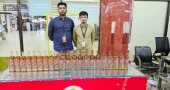 Huge gold, liquor, cigarettes seized at Dhaka airport